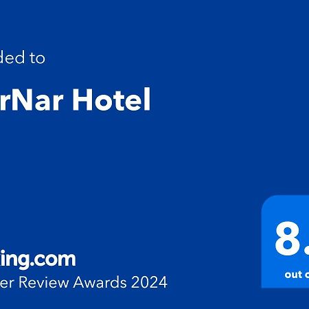 Marnar Hotel Jerevan Eksteriør bilde