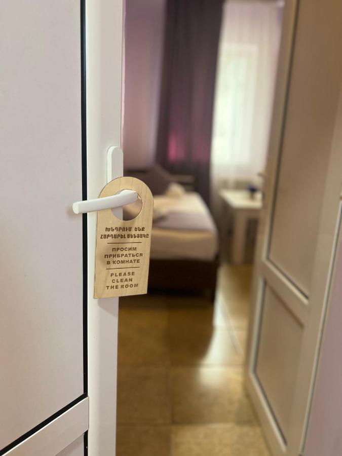 Marnar Hotel Jerevan Eksteriør bilde