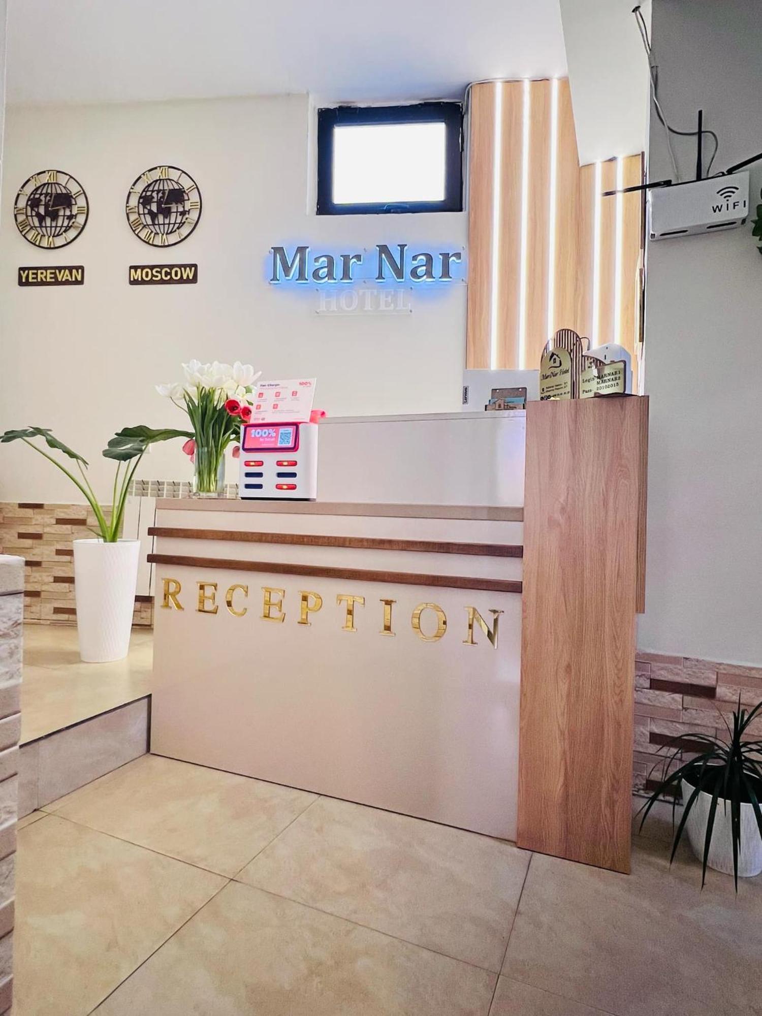 Marnar Hotel Jerevan Eksteriør bilde